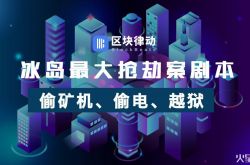 （3分钟科普下）庆阳工厂咨询电话_哔哩哔哩-2